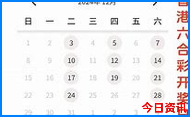 武汉出发三日游去哪里比较好