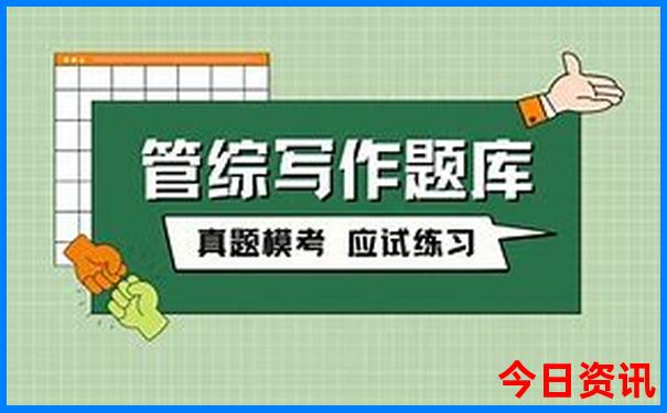 四川都有哪些旅游景点