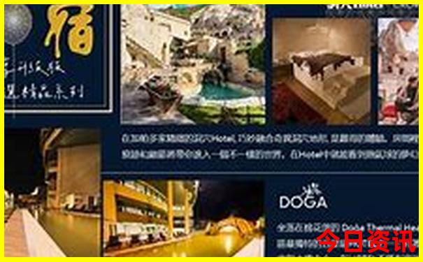 恩施哪里凉快适合避暑旅游