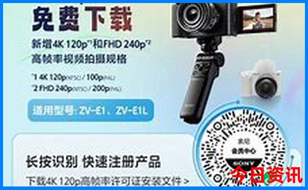 中国夏天哪些城市凉快