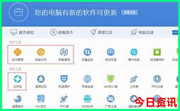 暑假去哪里玩合适