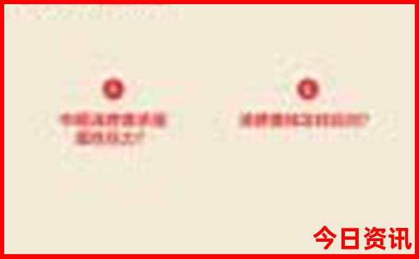 八月份去哪旅游合适